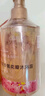 佰束櫻花花瓣沐浴露浴液男女通用持久留香氛清爽夏季家庭裝大容量 櫻花香氛沐浴露 500ml 1瓶 曬單實(shí)拍圖