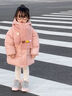 G.DUCKKIDS女寶寶新款冬季羽絨服兒童韓版洋氣中長(cháng)款白鴨絨外套小童冬裝棉襖 粉色 110 cm 曬單實(shí)拍圖
