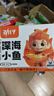 勁仔 小魚(yú)仔零食小魚(yú)干香辣味 300g/盒 20包 曬單實(shí)拍圖
