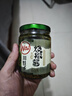 川娃子燒椒醬230g+牛肉燒椒醬230g+皮蛋燒椒醬230g組合裝共690g 曬單實(shí)拍圖