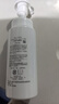 芙麗芳絲（Freeplus）洗面奶男女士氨基酸舒柔潔面泡沫250ml 曬單實(shí)拍圖
