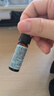修麗可發(fā)光瓶精華30ml 護(hù)膚品美白淡斑淡痘印煥亮中秋禮品送女友 曬單實(shí)拍圖