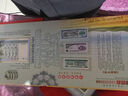 第四套人民幣全新真幣小大全套尾四同號四版代紙幣舊版老錢(qián)幣收藏 入門(mén)推薦:9張四同紅色冊(中上) 曬單實(shí)拍圖