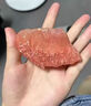京自鮮生福建平和紅心柚子蜜柚新鮮水果葡萄柚三紅肉葉琯溪中秋水果禮盒 4粒禮盒裝 曬單實(shí)拍圖