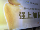 TCL電視 55V8L Pro 55英寸 144Hz高刷 QLED量子點(diǎn) 3GB+64GB大內(nèi)存 4K deepseek AI電視 國(guó)家補(bǔ)貼20% 55英寸 官方標(biāo)配 曬單實(shí)拍圖