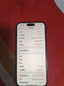Apple【已驗機】Apple iPhone 蘋(píng)果14Pro 蘋(píng)果14Promax二手手機 二手蘋(píng)果手機 蘋(píng)果14Pro Max 店長(cháng)推薦 256G【免息零首付+贈配件大禮包】精挑細選 國行正品【顏色 曬單實(shí)拍圖