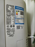 美的（Midea）酷省電Ultra 大3匹新一級(jí)能效 節(jié)能省電空調(diào) 客廳立式柜機(jī) 變頻冷暖 國(guó)家補(bǔ)貼20% 空調(diào)官方旗艦店 大3匹 一級(jí)能效 25年新款酷省電ultra 曬單實(shí)拍圖