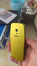 諾基亞（NOKIA）3210 4G 移動(dòng)聯(lián)通電信廣電全網(wǎng)通 2.4英寸雙卡雙待 直板按鍵學(xué)生功能機備用手機 金色 曬單實(shí)拍圖