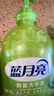 藍月亮洗手液泡沫豐富滋潤蘆薈抑菌99.9%500g*3+洗手液補充裝500g*3   曬單實(shí)拍圖