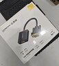 達而穩（DOREWIN）VGA轉HDMI轉換器帶音頻供電 高清視頻轉接頭 適用筆記本電腦臺式主機接電視顯示器投影儀線(xiàn) 曬單實(shí)拍圖
