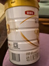 伊利金領(lǐng)冠育護(hù)3段960g 新國標(biāo)奶粉1-3歲幼兒配方牛奶粉 寶寶試喝 3段 960g 6罐 曬單實拍圖
