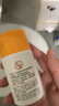 大寶維C煥白煙酰胺vc淡斑精華乳美白乳液面霜護(hù)膚品50ml【臨期清倉(cāng)】 曬單實(shí)拍圖