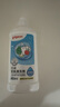  奶瓶清洗劑 洗奶嘴果蔬水杯餐具玩具洗潔精小瓶 400ml*2 曬單實(shí)拍圖