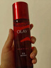 玉蘭油（OLAY）大紅瓶水乳液保濕抗皺緊致抗衰老化妝品護膚品套裝禮盒生日禮物女 曬單實(shí)拍圖