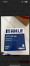 馬勒（MAHLE）帶炭PM2.5空調(diào)濾芯LAK1282(新科魯茲邁銳寶XL昂科威英朗探界者XT5 曬單實拍圖