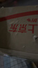 歐萊雅[花少同款]安瓶面膜4.0 20片補水保濕修護舒緩護膚品生日禮物 曬單實拍圖