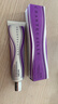 香緹卡（Chantecaille）二代自然肌膚隔離霜35gOpaline SPF15 遮瑕防曬護膚 生日禮物女 曬單實(shí)拍圖