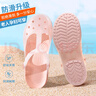 XGGC洞洞鞋女夏外穿軟底厚底拖鞋果凍鞋防滑沙灘鞋護士涼鞋 粉色  36  曬單實(shí)拍圖