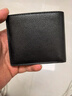 蔻馳（COACH）【品牌直供】男士短款折疊牛剖層革錢(qián)包卡包黑色67630 曬單實(shí)拍圖