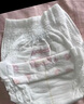 好奇（Huggies）鉑金裝小桃褲成長(cháng)褲XXXL26片*4包(17kg以上)【消暑散熱】 曬單實(shí)拍圖