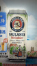 保拉納（Paulaner）柏龍 經(jīng)典小麥白啤 500ml*24聽(tīng) 德國進(jìn)口 中秋送禮 曬單實(shí)拍圖
