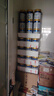 美素佳兒（Friso）皇家幼兒配方奶粉3段（1-3歲幼兒適用）800g*3 乳鐵蛋白 (新國標) 曬單實拍圖