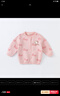 戴維貝拉（DAVE＆BELLA）Hello Kitty聯(lián)名女童針織外套毛衣開(kāi)衫春秋裝寶寶童裝 曬單實(shí)拍圖