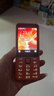 諾基亞（NOKIA）220 4G 移動(dòng)聯(lián)通電信全網(wǎng)通 2.8英寸雙卡雙待 直板按鍵手機 老人老年手機 學(xué)生手機 橘色 曬單實(shí)拍圖