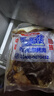 馬曉馬佳 齊齊哈爾烤肉食材燒烤半成品套餐韓式戶(hù)外家庭家用腌制野餐牛肉 傳統拌肉1000g（肥瘦比3:7） 曬單實(shí)拍圖