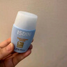 怡思?。↖SDIN）防曬霜隔離30ml SPF50進(jìn)口面部敏感肌女男士戶(hù)外軍訓防曬學(xué)生禮物 曬單實(shí)拍圖