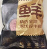 鮮京采 谷飼純?nèi)馀Ｈ怙?.44kg（12片） 漢堡餅牛肉餡 京東自有品牌 曬單實拍圖