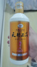 天朝上品 貴人 綿柔醬香型白酒 53度 500ml*6瓶 整箱裝 新老包裝隨機(jī)發(fā)貨 曬單實(shí)拍圖