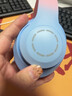 JBLV2025新款柏林之聲國家補貼ST99頭戴式藍牙耳機無(wú)線(xiàn)貓耳可拔插耳麥電競游戲降噪女生可愛(ài)生日送禮物 藍粉漸變【順豐包郵/質(zhì)保三年】 曬單實(shí)拍圖