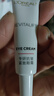 歐萊雅（L'OREAL）套裝抗皺緊致護膚禮盒化妝品水乳補水保濕淡紋送媽媽送女友禮物 復顏抗皺禮盒7件套(90%買(mǎi)家選擇) 曬單實(shí)拍圖