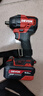大有20V鋰電無(wú)刷電動(dòng)扳手大力矩5765充電式?jīng)_擊扳手機頭 曬單實(shí)拍圖