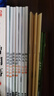 和大人一起讀一年級上冊+讀讀童謠和兒歌一年級下冊 快樂(lè )讀書(shū)吧一年級上冊/下冊課外閱讀必讀注音版（全8冊）人民教育出版社人教版語(yǔ)文教材配套書(shū)目 兒童文學(xué)少兒讀物中小學(xué)教輔正版圖書(shū)推薦閱讀7-10歲 曬單實(shí)拍圖