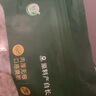 有機東北小秋耳(黑木耳) 360g*1袋 曬單實(shí)拍圖