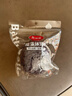美麗雅加大號浴花【2只】沐浴球男女起泡網(wǎng)洗浴搓澡球不易散 曬單實(shí)拍圖