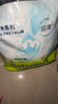 babycareair pro拉拉褲XXXXL碼24片（大于19kg) 嬰兒尿不濕夏日超薄透氣 曬單實(shí)拍圖
