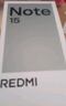 小米（MI）【新品多地國補(bǔ)15%】Redmi紅米note15 新一代小金剛 高性價(jià)比  小米 紅米 5G手機(jī) 子夜黑 8GB+128GB 曬單實(shí)拍圖