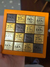 聞綺（Venchi）進(jìn)口黑巧克力 薄片禮盒16顆47g 高端進(jìn)口零食 生日禮物 節日送禮 曬單實(shí)拍圖