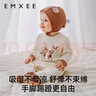 嫚熙（EMXEE）嬰幼兒連體衣小鹿純色牛油果絲柔棉爬爬衣自然低敏長袖連身衣 淡黃色【不含帽子】 80cm 【建議9~18個(gè)月】 曬單實(shí)拍圖