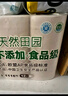 泉林本色有芯卷紙 經(jīng)典3層280節*27卷 整箱衛生卷筒廁紙巾 易溶不堵 曬單實(shí)拍圖