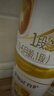伊利金領(lǐng)冠育護(hù)1段900g新生兒嬰兒寶寶配方奶粉0-6個(gè)月 1段 育護(hù) 900g 6罐 曬單實(shí)拍圖