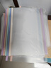50只A4透明文件袋 按扣資料袋 塑料檔案袋票據學(xué)生試卷分類(lèi)收納袋科目袋 學(xué)習辦公用品 P08308 曬單實(shí)拍圖