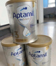 愛(ài)他美（Aptamil）澳洲白金版官方授權DHA葉黃素營(yíng)養新西蘭進(jìn)口嬰幼兒童配方牛奶粉 3段3罐(膨脹金至高省10元/罐）效期27/3 900g 曬單實(shí)拍圖
