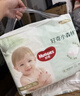 好奇（Huggies）小森林拉拉褲XXL30片(15kg以上)尿不濕心鉆【透氧頂配更低敏】 曬單實(shí)拍圖