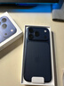 Apple/蘋(píng)果 iPhone 17 Pro 1TB 深藍色 支持移動(dòng)聯(lián)通電信5G 雙卡雙待手機 曬單實(shí)拍圖