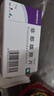 [誠悅] 非那雄胺片1mg*7片*4板*6盒裝 曬單實(shí)拍圖