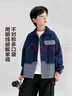左西童裝男童牛仔外套2025秋季新款兒童襯衫男孩秋裝 深牛仔色 160 曬單實(shí)拍圖